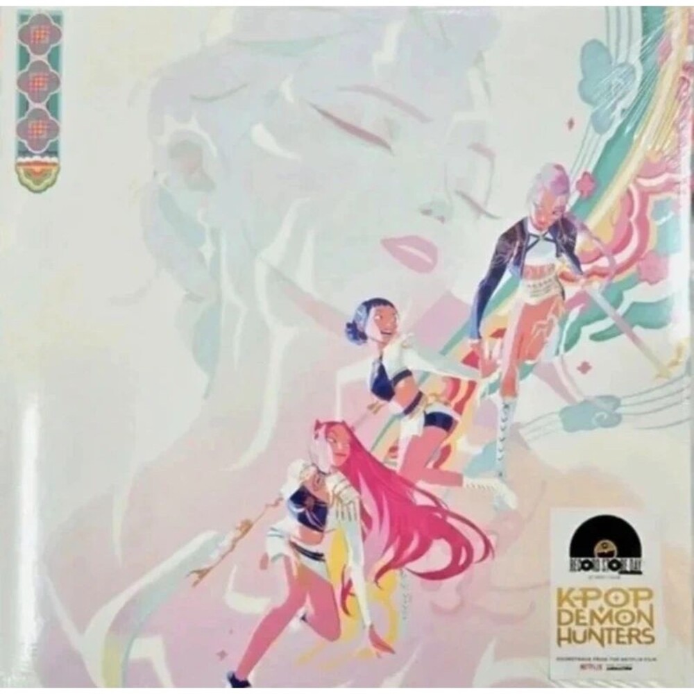 KPOP - Demon Hunters RSD 2026 RSD Limited huntrx Edition LP Vinyl